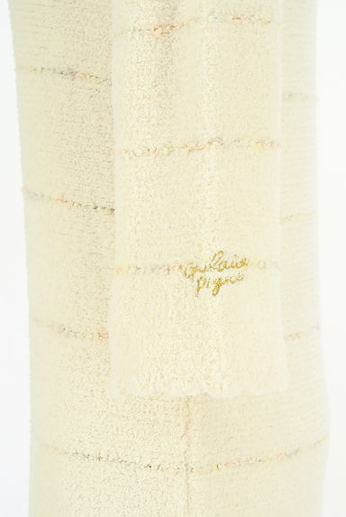 gelato pique（ジェラートピケ）の古着「8分袖ボーダー柄ワンピース（ワンピース・チュニック）」大画像４へ