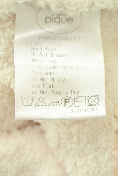 gelato pique（ジェラートピケ）の古着「8分袖ボーダー柄ワンピース（ワンピース・チュニック）」大画像５へ