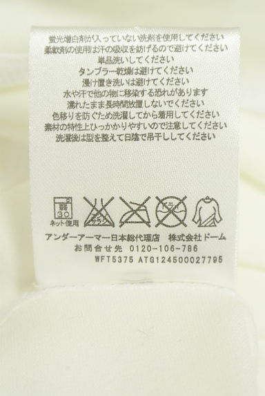 UNDER ARMOUR（アンダーアーマー）の古着「ワンポイントパーカー（スウェット・パーカー）」大画像５へ