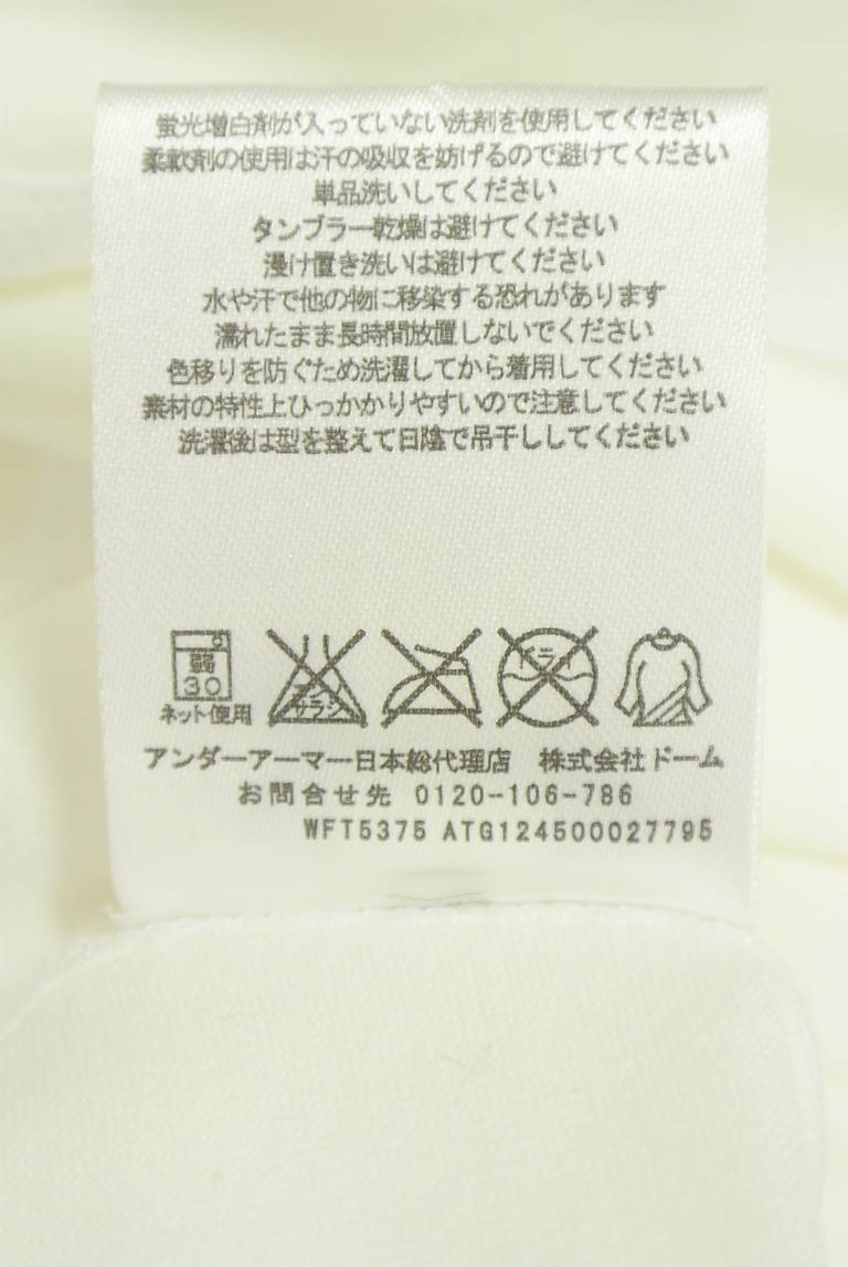 UNDER ARMOUR（アンダーアーマー）の古着「商品番号：PR10342551」-大画像5