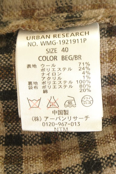 URBAN RESEARCH（アーバンリサーチ）の古着「ガンクラブチェック柄ウール混テーパードパンツ（パンツ）」大画像５へ