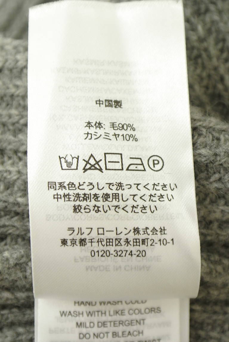 POLO RALPH LAUREN（ポロラルフローレン）の古着「商品番号：PR10342558」-大画像5