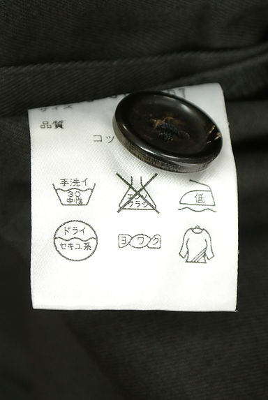 MARGARET HOWELL（マーガレットハウエル）の古着「膝下丈コットンスカート（スカート）」大画像５へ