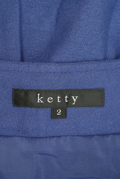 ketty（ケティ）の古着「膝上丈ギャザースカート（スカート）」大画像６へ