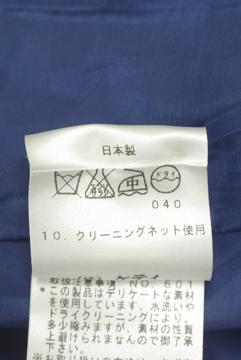 ketty（ケティ）の古着「商品番号：PR10342560」-大画像5