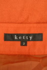 ketty（ケティ）の古着「商品番号：PR10342561」-6