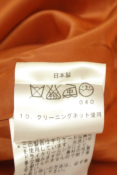 ketty（ケティ）の古着「膝丈サマーニットスカート（スカート）」大画像５へ