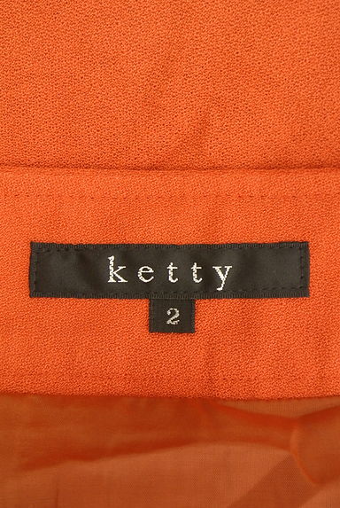 ketty（ケティ）の古着「膝丈サマーニットスカート（スカート）」大画像６へ