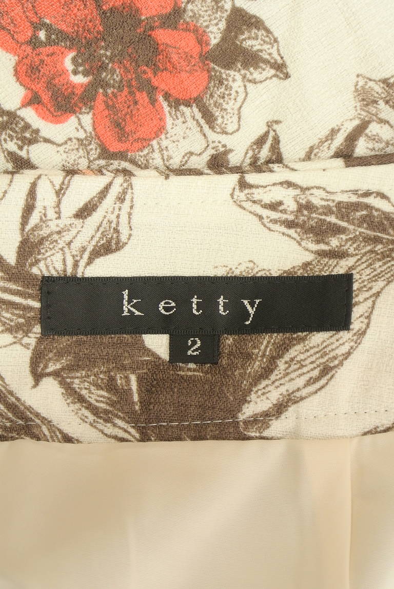 ketty（ケティ）の古着「商品番号：PR10342562」-大画像6
