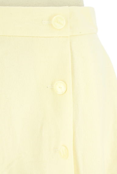 UNTITLED（アンタイトル）の古着「膝下丈ウールフレアスカート（スカート）」大画像４へ