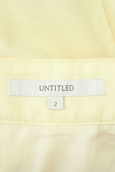 UNTITLED（アンタイトル）の古着「膝下丈ウールフレアスカート（スカート）」大画像６へ