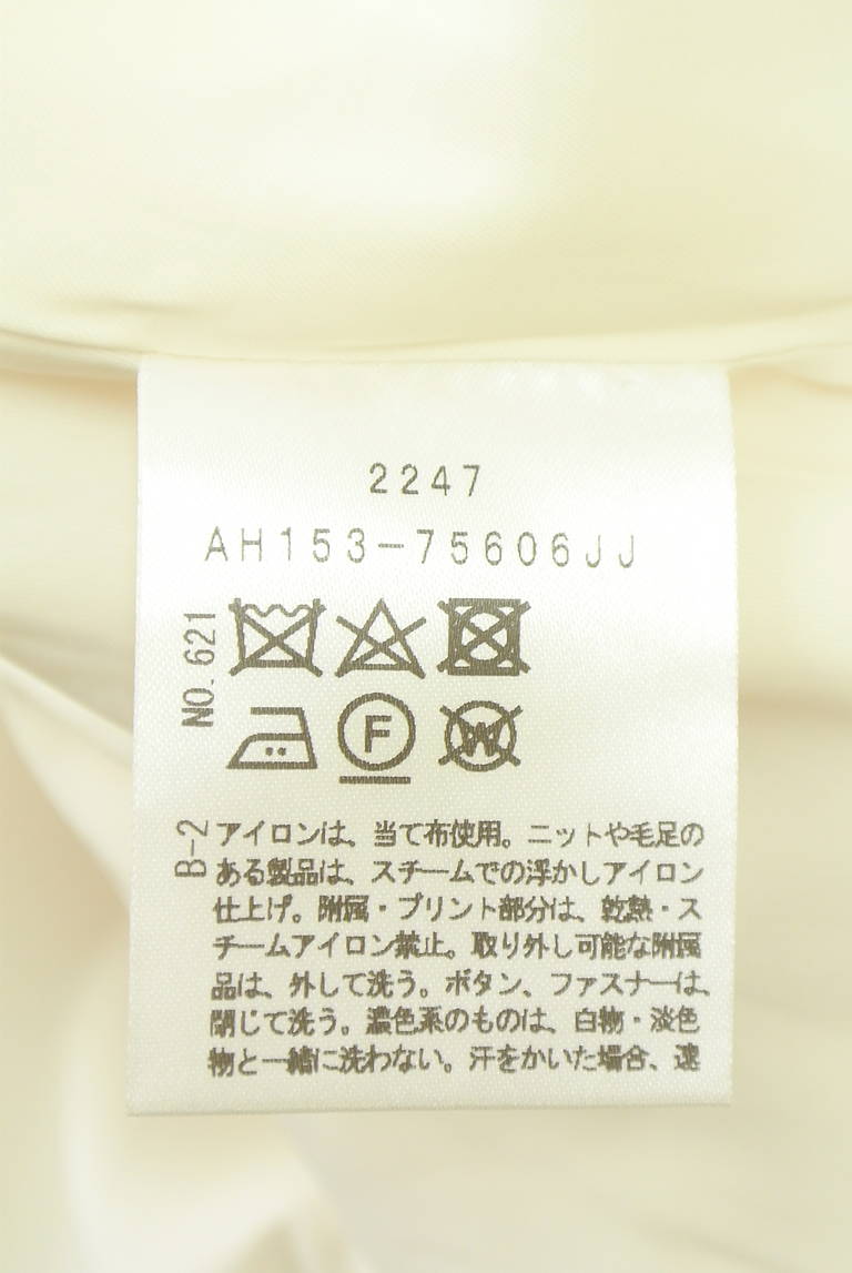 UNTITLED（アンタイトル）の古着「商品番号：PR10342563」-大画像5