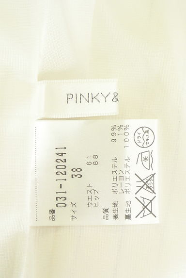 Pinky＆Dianne（ピンキー＆ダイアン）の古着「膝丈ストライプタイトスカート（スカート）」大画像６へ