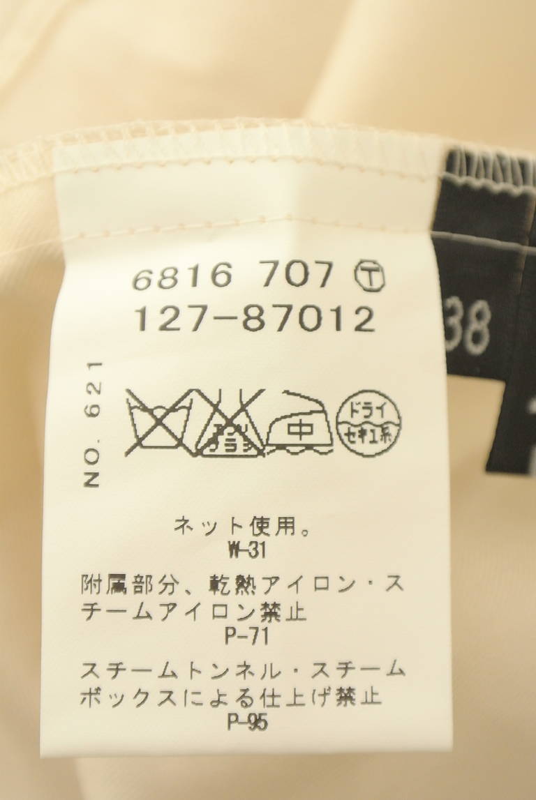 INDIVI（インディヴィ）の古着「商品番号：PR10342566」-大画像5