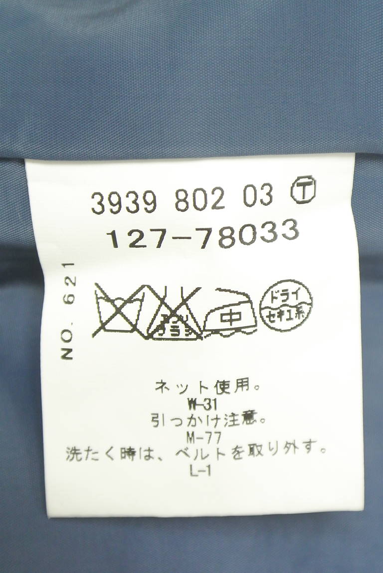 INDIVI（インディヴィ）の古着「商品番号：PR10342567」-大画像5