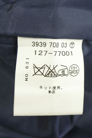 INDIVI（インディヴィ）の古着「インパーテッドプリーツ膝丈スカート（スカート）」大画像５へ