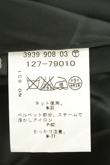 INDIVI（インディヴィ）の古着「別地切替ミニスカート（ミニスカート）」大画像５へ