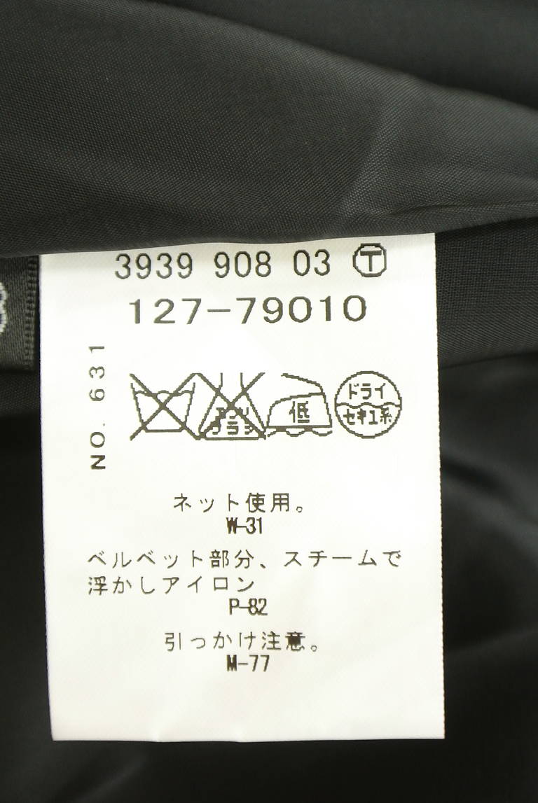 INDIVI（インディヴィ）の古着「商品番号：PR10342570」-大画像5