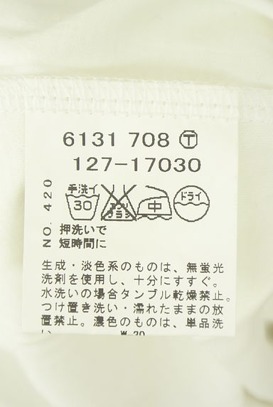 INDIVI（インディヴィ）の古着「シフォン切替ボウタイカットソー（カットソー・プルオーバー）」大画像５へ