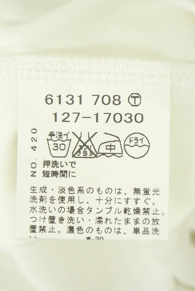 INDIVI（インディヴィ）の古着「商品番号：PR10342572」-大画像5