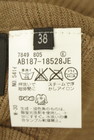 COUP DE CHANCE（クードシャンス）の古着「商品番号：PR10342573」-5