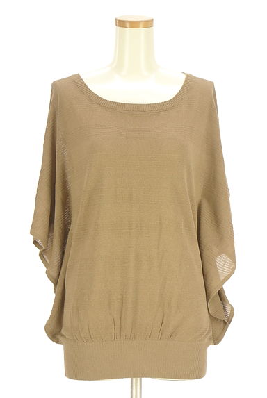 COUP DE CHANCE（クードシャンス）の古着「ボーダー織ドルマンニットプルオーバー（ニット）」大画像１へ