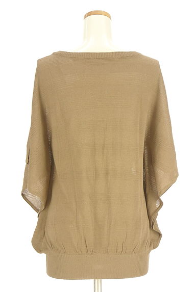 COUP DE CHANCE（クードシャンス）の古着「ボーダー織ドルマンニットプルオーバー（ニット）」大画像２へ