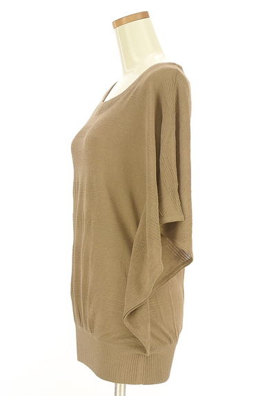 COUP DE CHANCE（クードシャンス）の古着「ボーダー織ドルマンニットプルオーバー（ニット）」大画像３へ