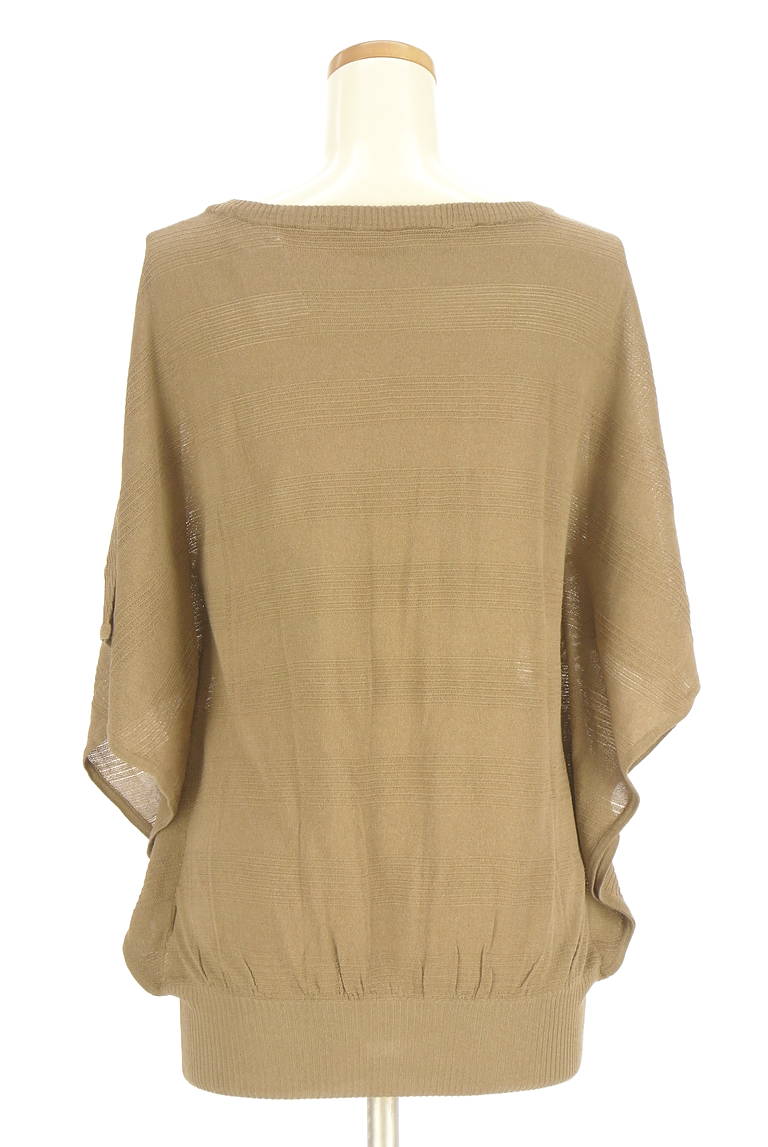 COUP DE CHANCE（クードシャンス）の古着「商品番号：PR10342573」-大画像2