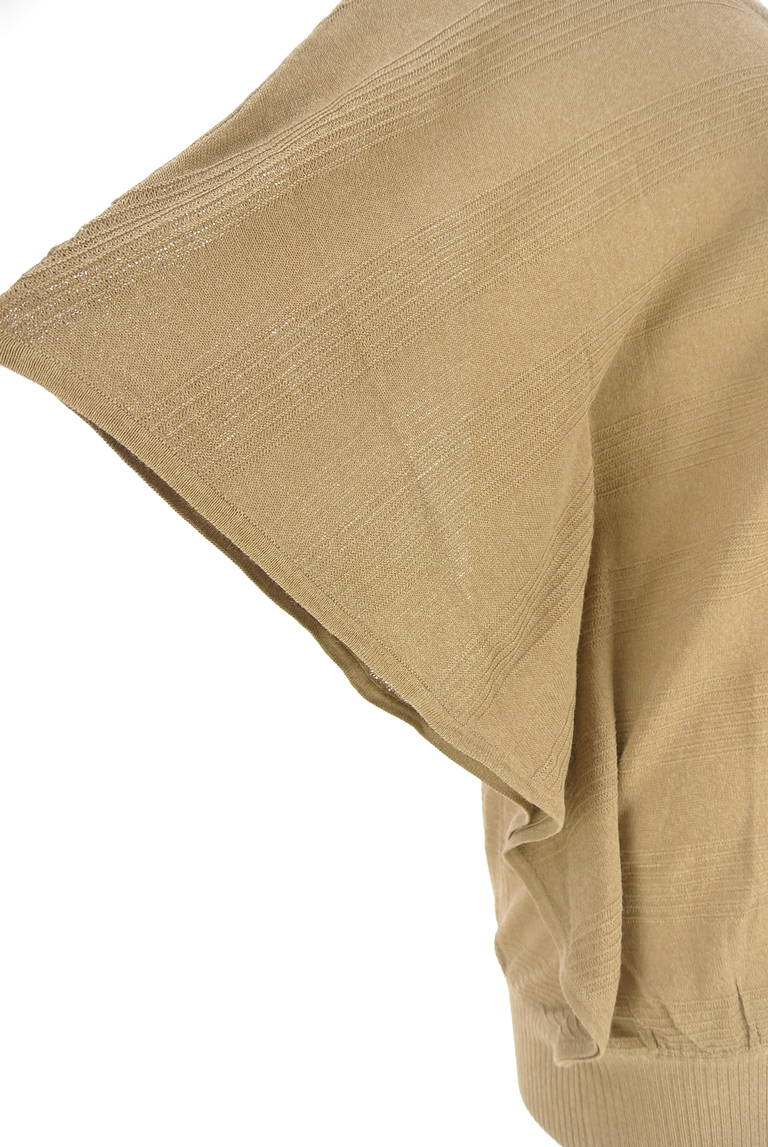 COUP DE CHANCE（クードシャンス）の古着「商品番号：PR10342573」-大画像4