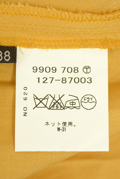 INDIVI（インディヴィ）の古着「ボウタイブラウス（ブラウス）」大画像５へ