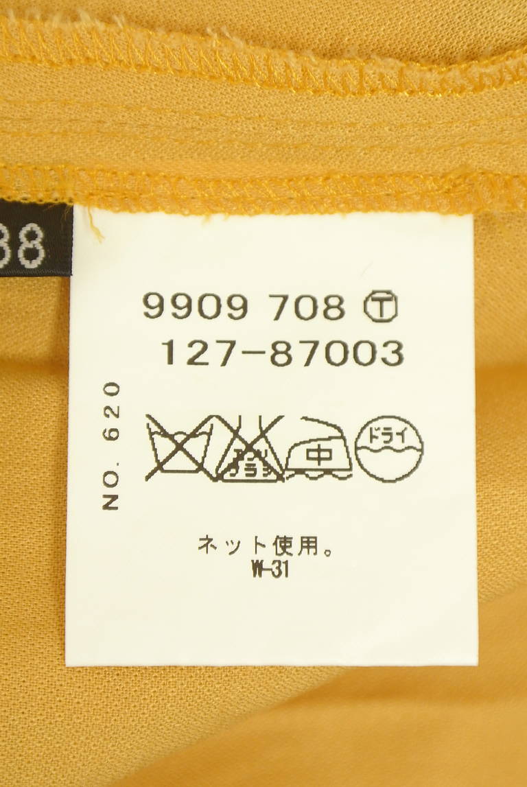 INDIVI（インディヴィ）の古着「商品番号：PR10342574」-大画像5