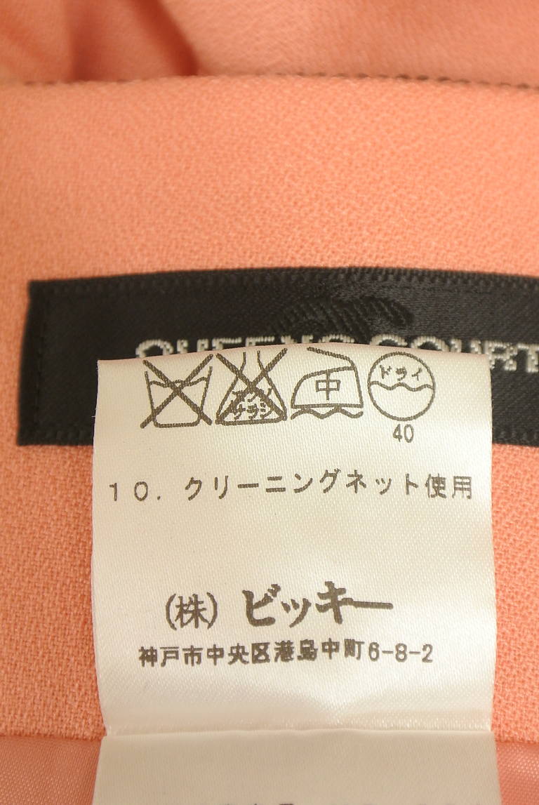 QUEENS COURT（クイーンズコート）の古着「商品番号：PR10342575」-大画像5