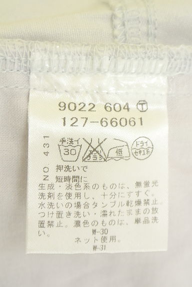 INDIVI（インディヴィ）の古着「ストレートカーゴパンツ（パンツ）」大画像５へ