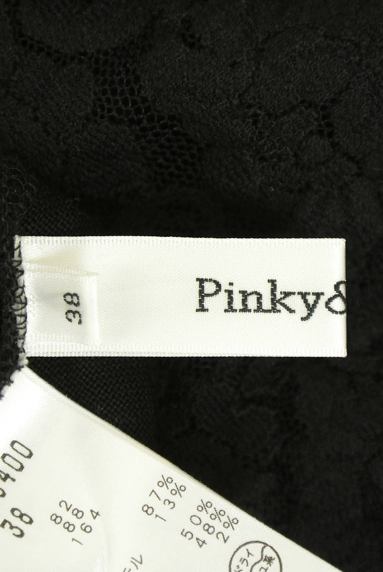 Pinky＆Dianne（ピンキー＆ダイアン）の古着「商品番号：PR10342577」-大画像6