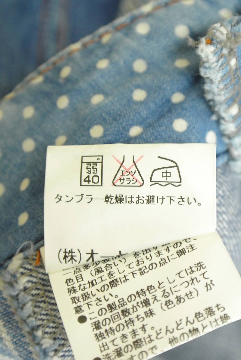 CUBE SUGAR（キューブシュガー）の古着「商品番号：PR10342579」-大画像5