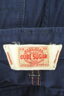 CUBE SUGAR（キューブシュガー）の古着「商品番号：PR10342580」-6