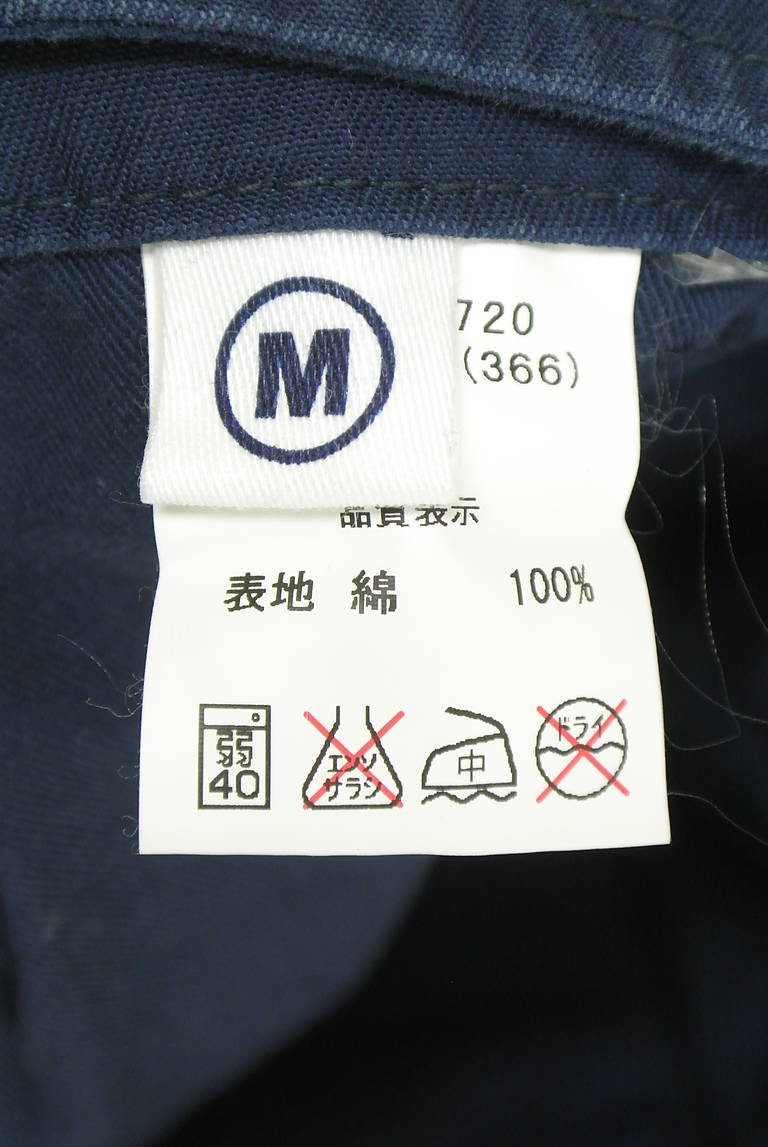 CUBE SUGAR（キューブシュガー）の古着「商品番号：PR10342580」-大画像5