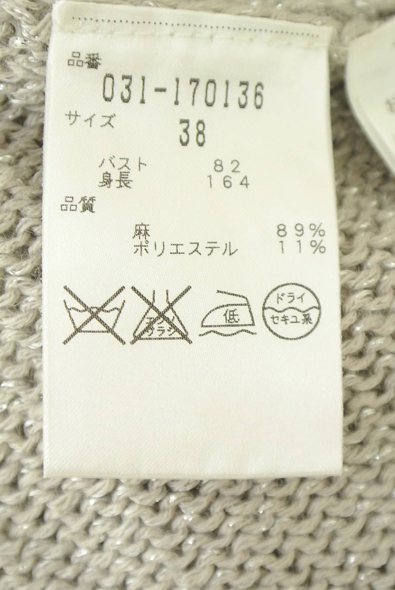 Pinky＆Dianne（ピンキー＆ダイアン）の古着「商品番号：PR10342583」-大画像5