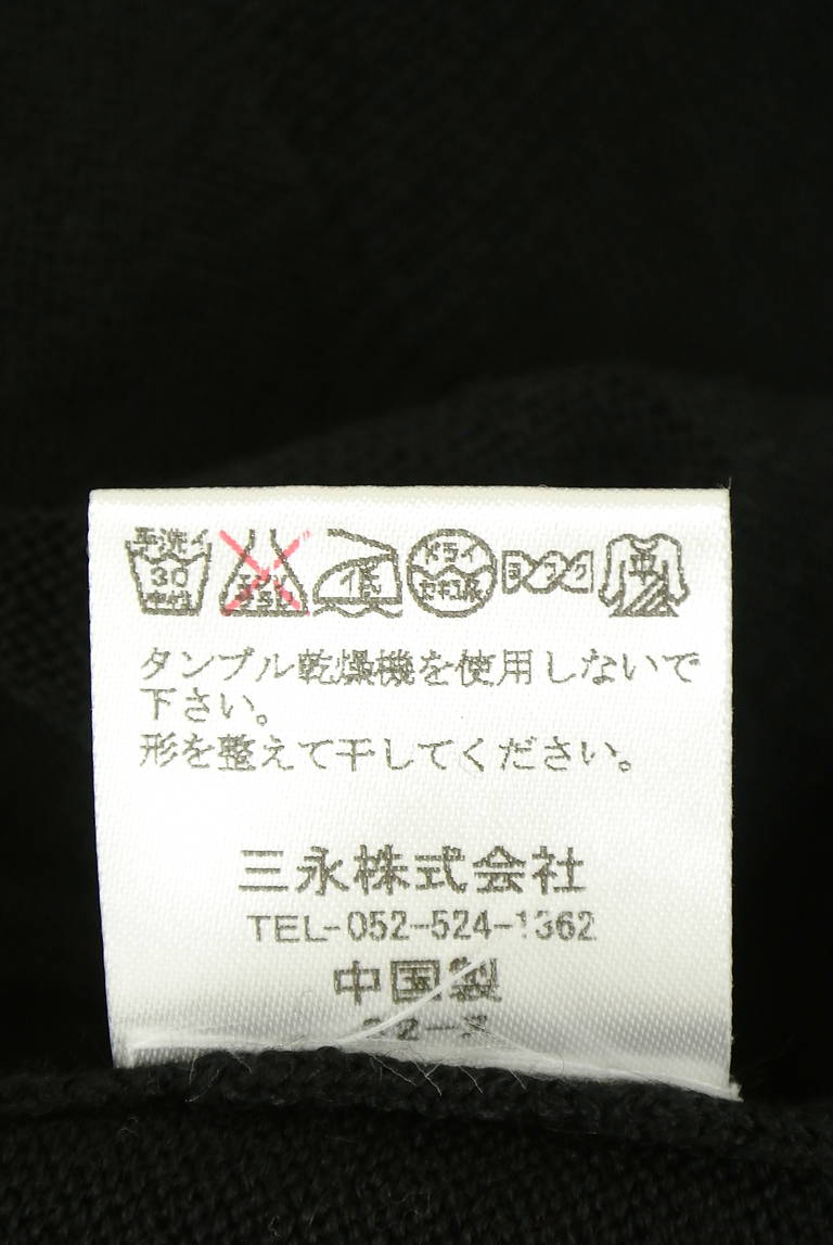 KarL Park Lane（カールパークレーン）の古着「商品番号：PR10342584」-大画像5