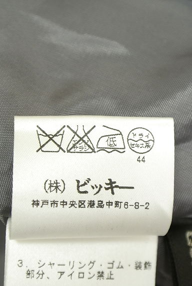 QUEENS COURT（クイーンズコート）の古着「ウールフレアスカート（スカート）」大画像５へ