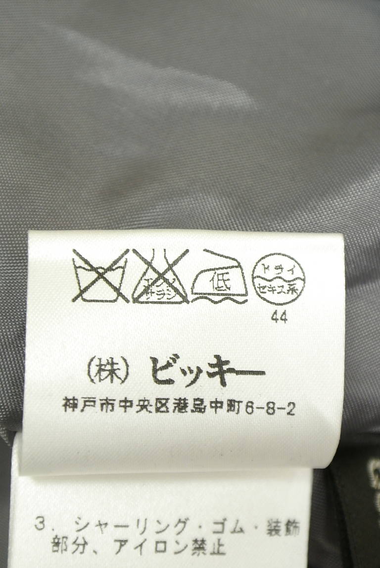 QUEENS COURT（クイーンズコート）の古着「商品番号：PR10342585」-大画像5