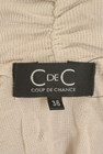 COUP DE CHANCE（クードシャンス）の古着「商品番号：PR10342586」-6