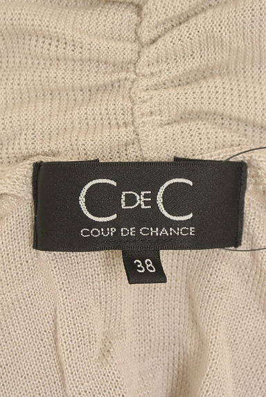 COUP DE CHANCE（クードシャンス）の古着「9分袖ニットカーディガン（カーディガン・ボレロ）」大画像６へ
