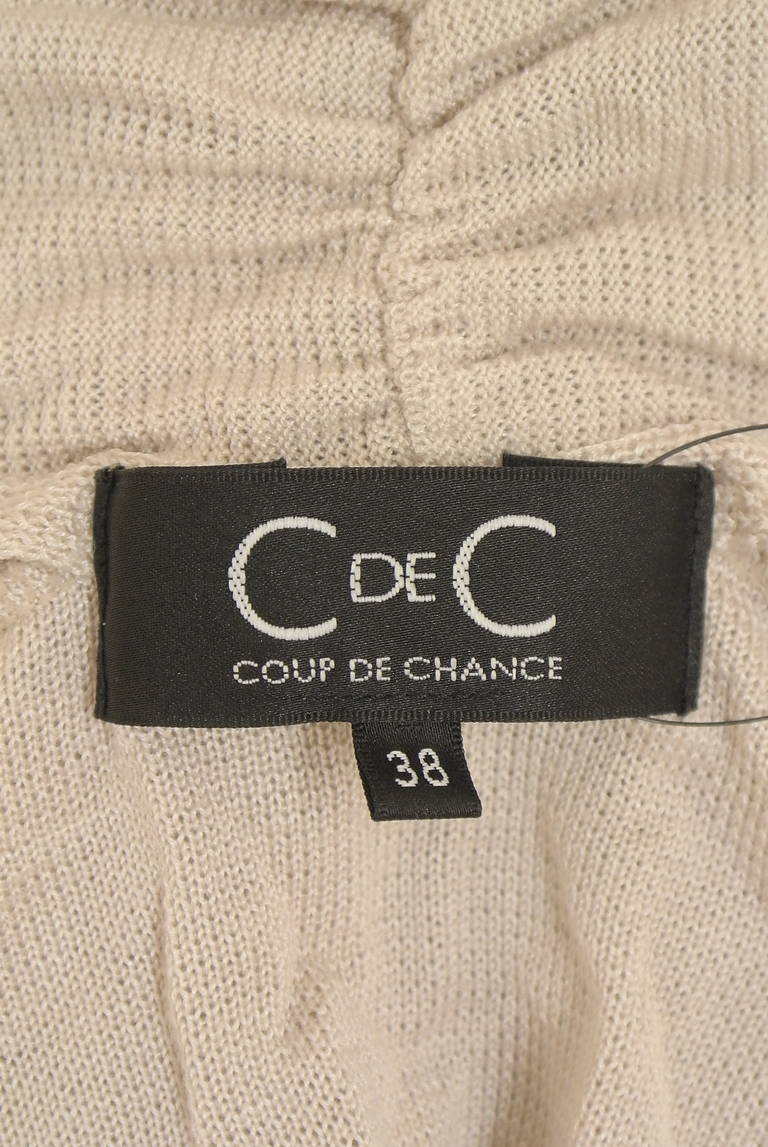 COUP DE CHANCE（クードシャンス）の古着「商品番号：PR10342586」-大画像6