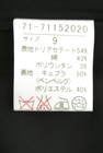 INED（イネド）の古着「商品番号：PR10342587」-5