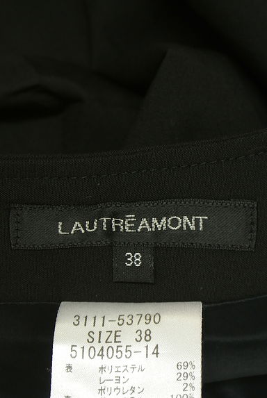 LAUTREAMONT（ロートレアモン）スカート買取実績のブランドタグ画像