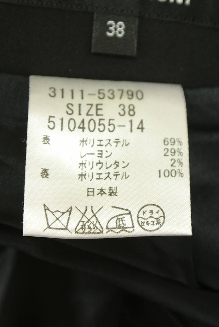 LAUTREAMONT（ロートレアモン）の古着「商品番号：PR10342588」-大画像5