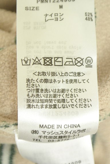 gelato pique（ジェラートピケ）の古着「GELATO PIQUE HOMME ロゴパイルトップス（カットソー・プルオーバー）」大画像５へ