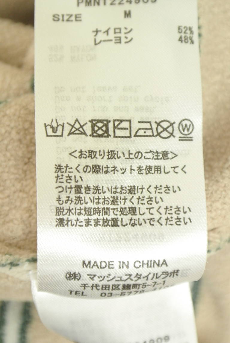 gelato pique（ジェラートピケ）の古着「商品番号：PR10342590」-大画像5